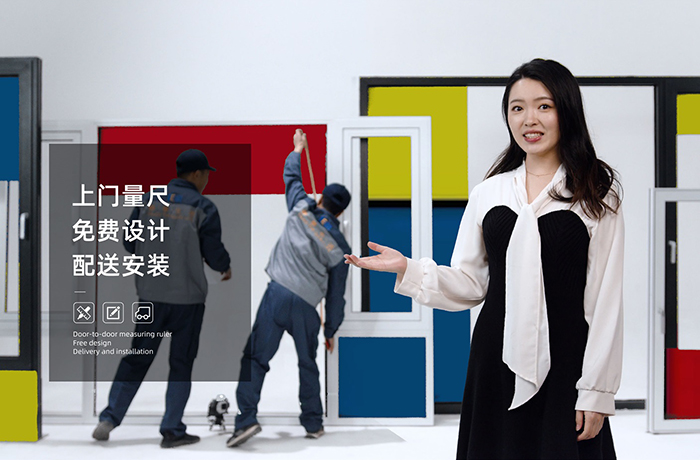 降噪好，不怕吵-E格靜音系統(tǒng)門(mén)窗